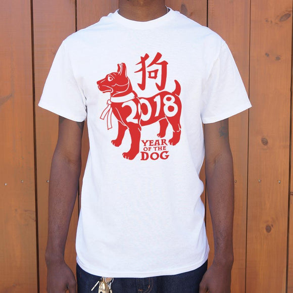 Year Of The Dog T-Shirt (Mens) Mens T-Shirt US Drop Ship 