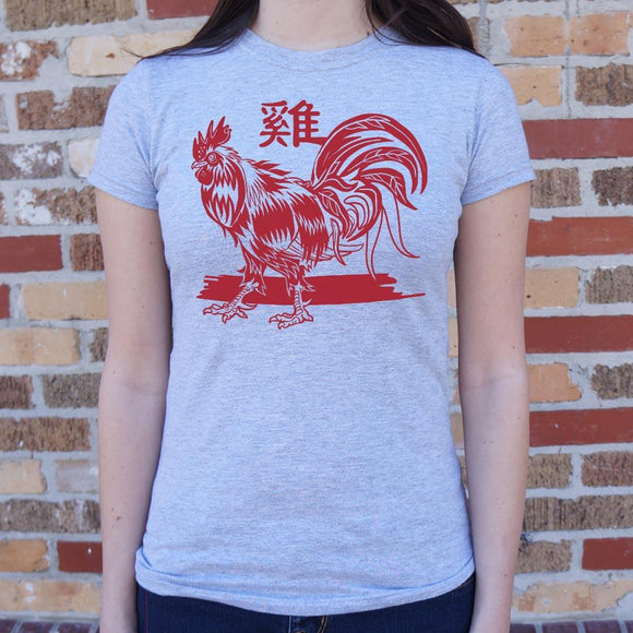 Year Of The Rooster T-Shirt (Ladies) Ladies T-Shirt US Drop Ship 